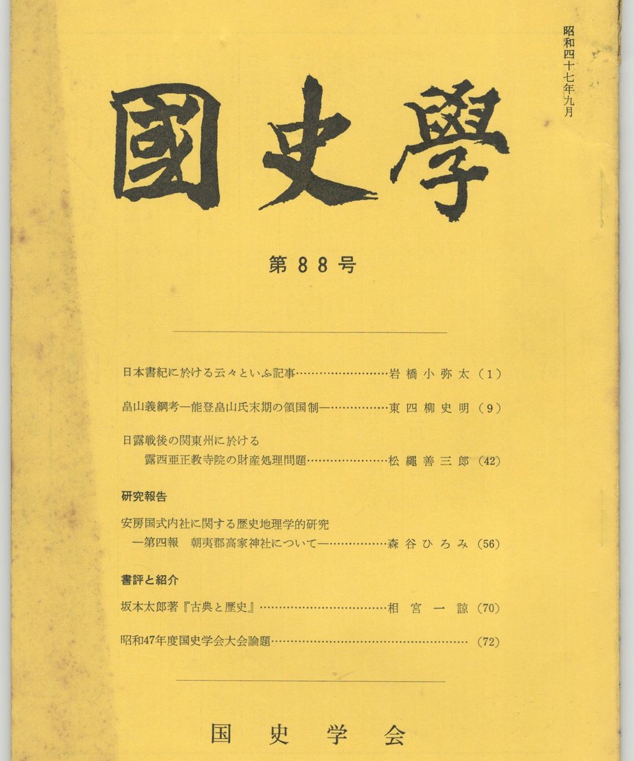 68f055118119e50001d0f50c