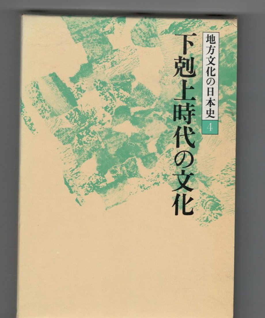 68d29cf8e5f04100015d0607