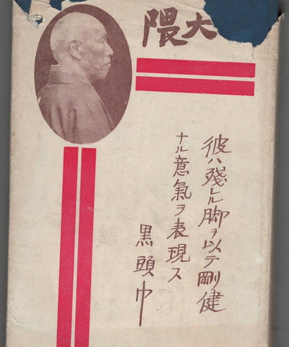 68dc8757ef91a7000122d22b