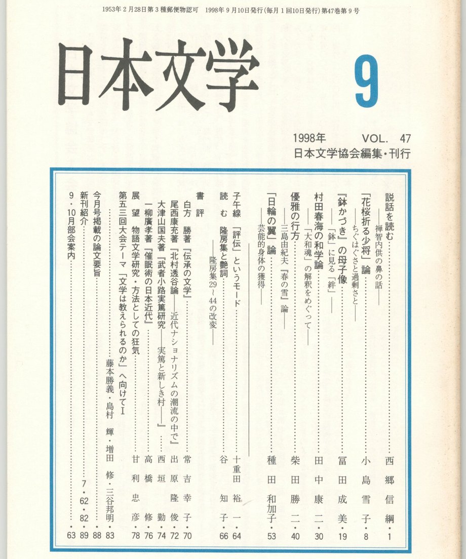 68f055de8119e50001d0f5ff