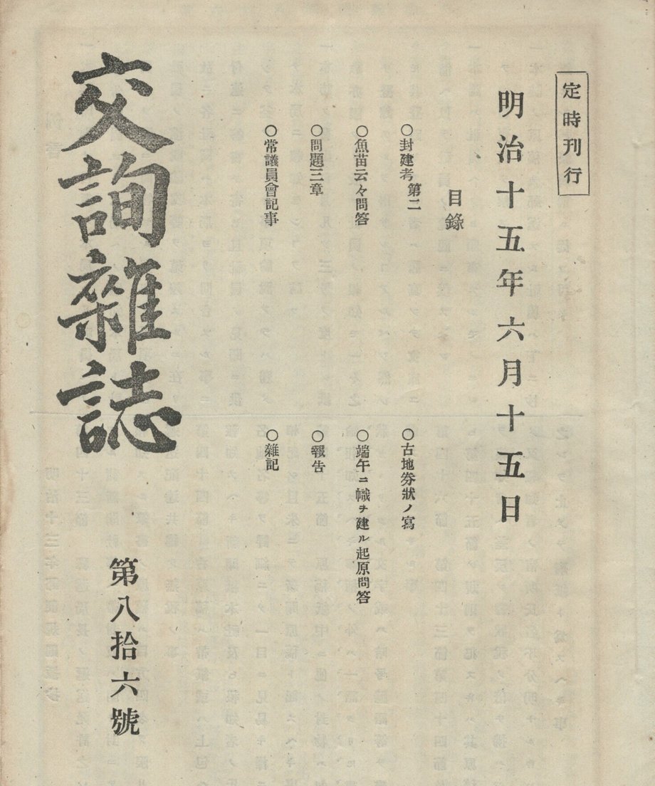 68f044ff1896a100019bd90f