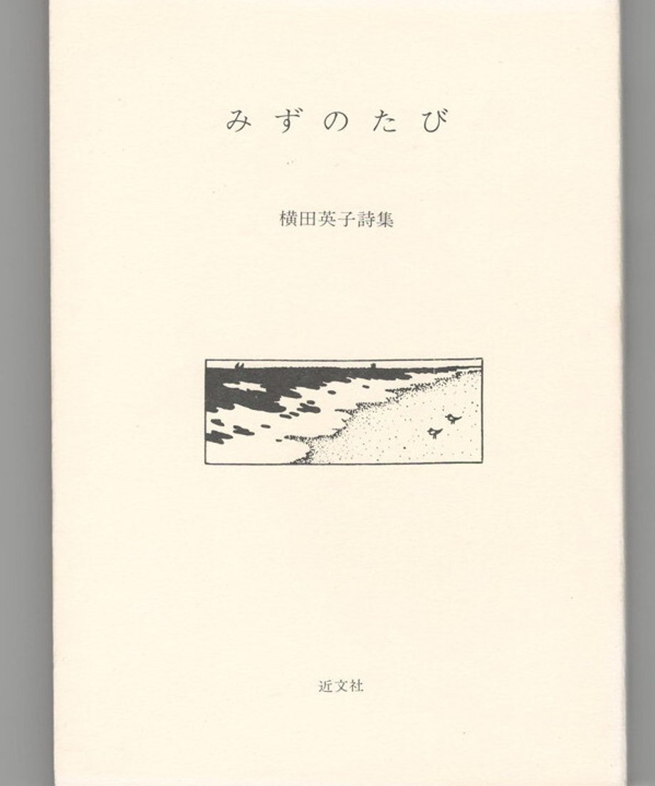 68dc8698ef91a7000122d10f