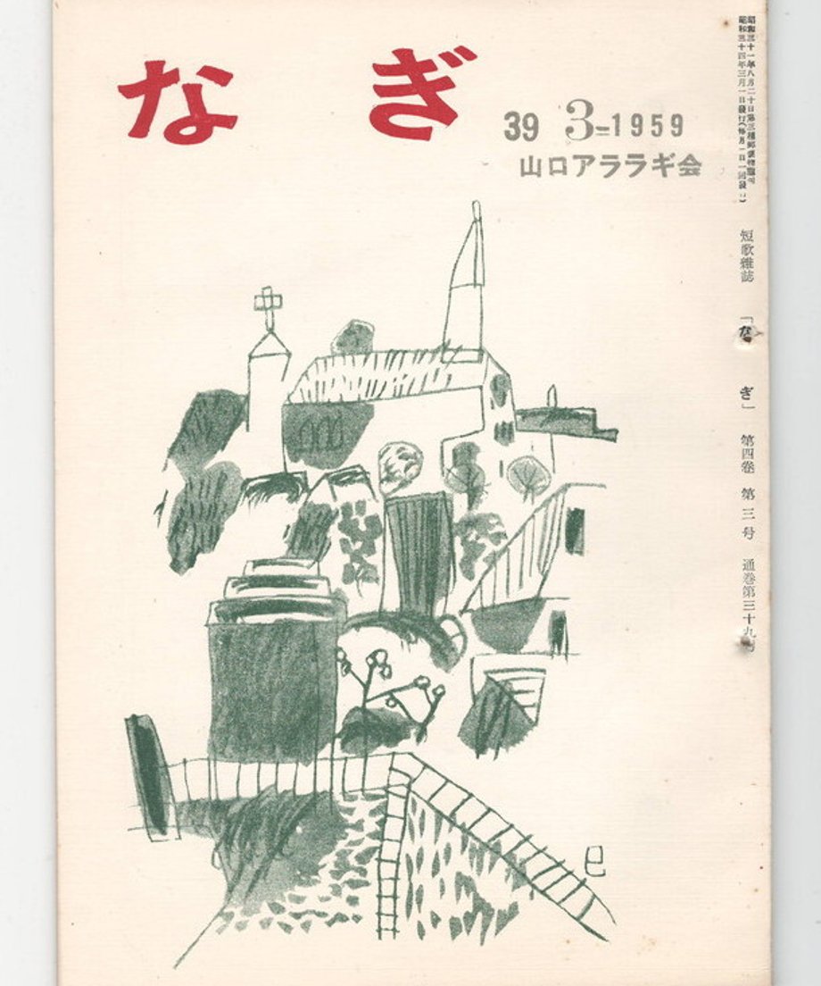 68dc9539835a670001b15882