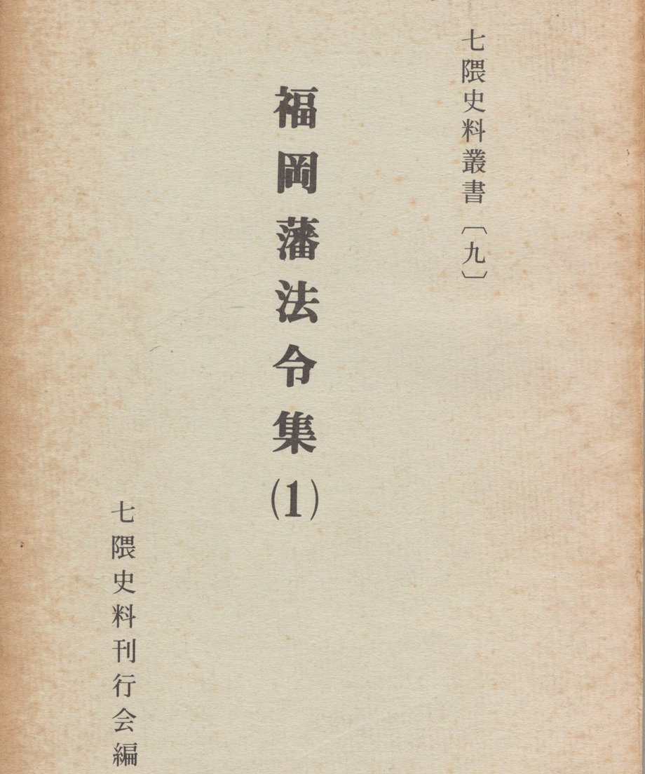 68e6495026a3820001eddf6d