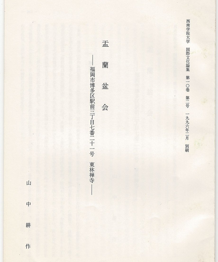 68f637a1c52ca90001528de9