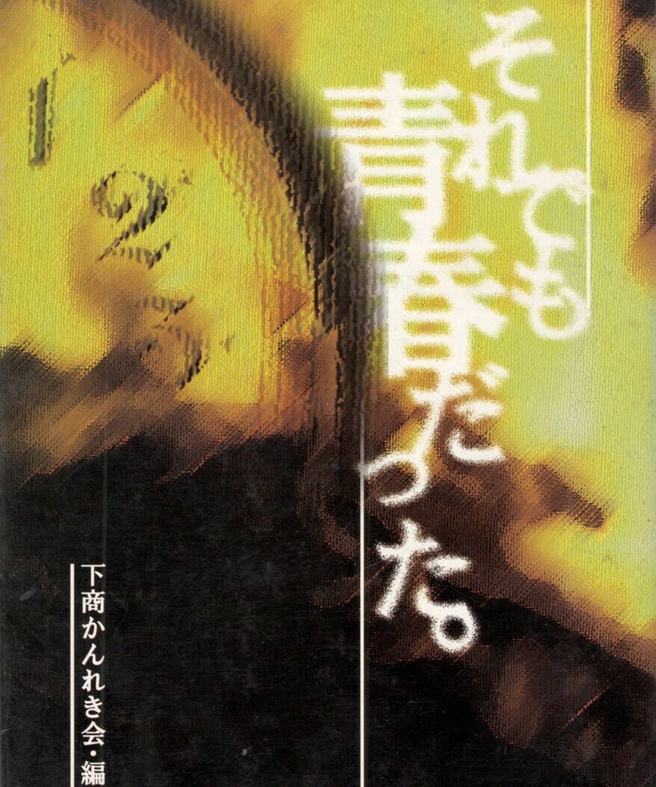 68edb48d92675600017a7781