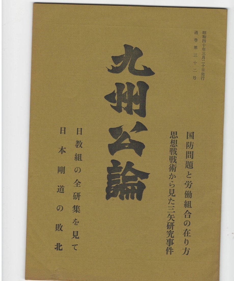 68dc904573db3d000165e133