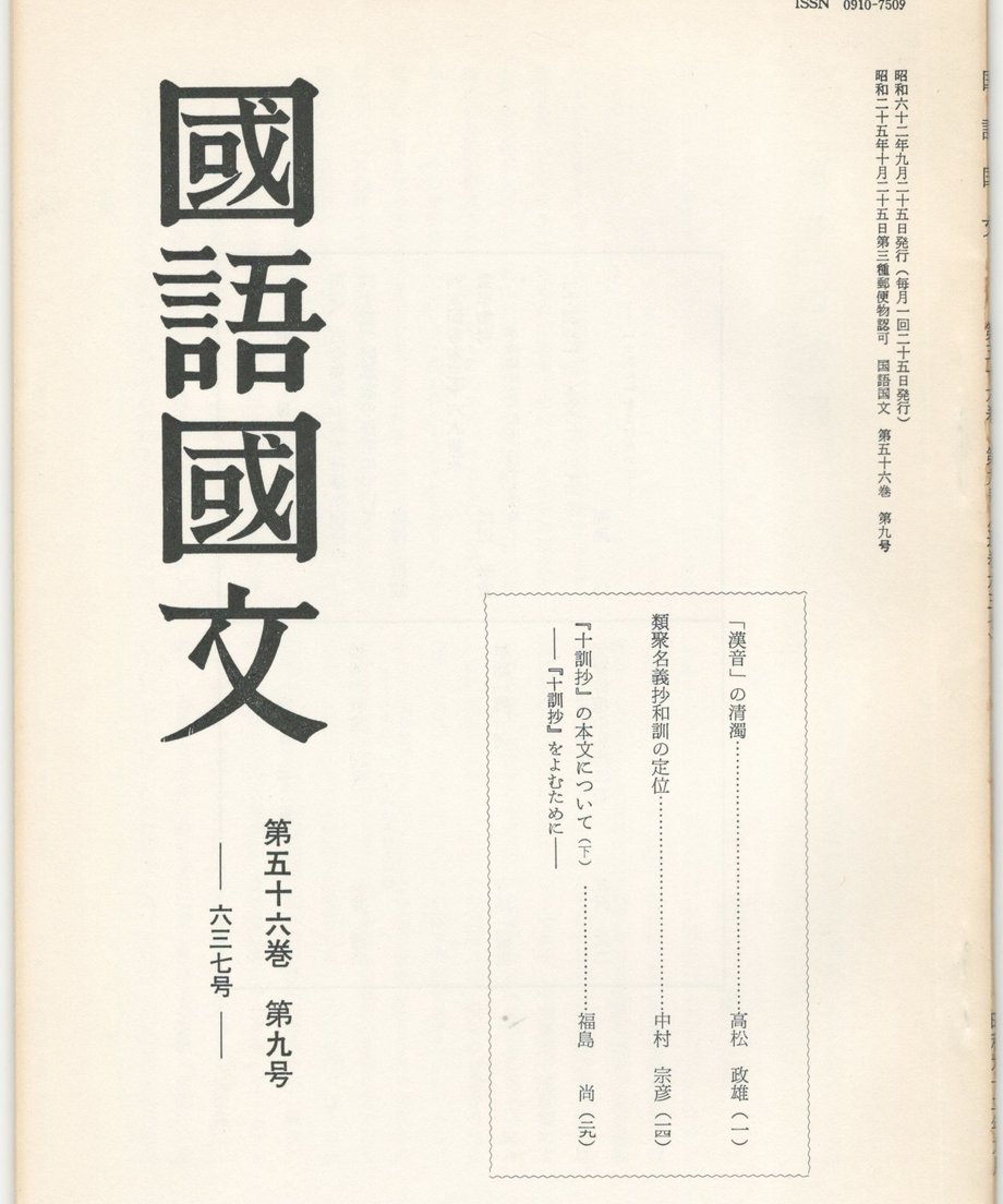 68f05981f3d6dd0001a742fc