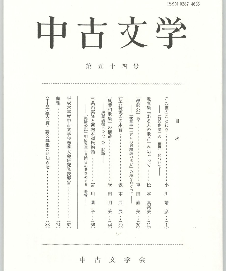 68f058c2f3d6dd0001a741f2
