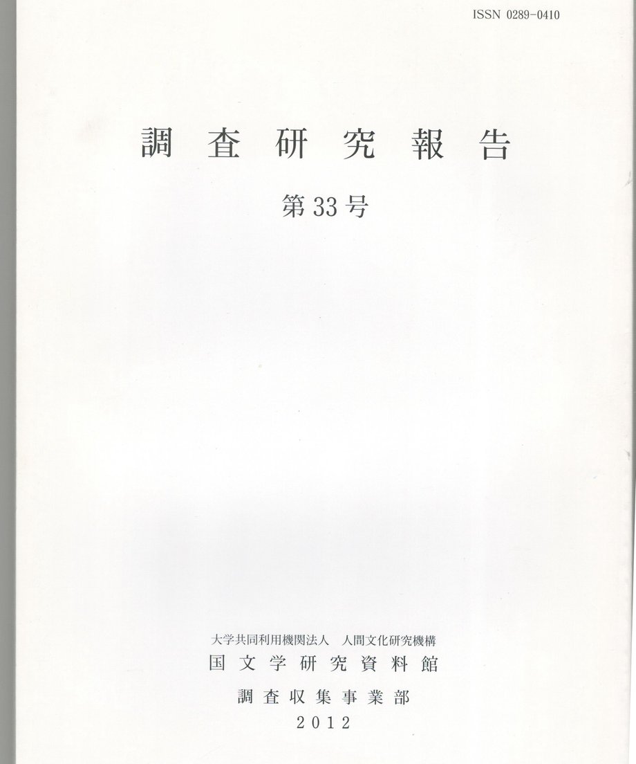 68f4d260a1be0e00017c4273