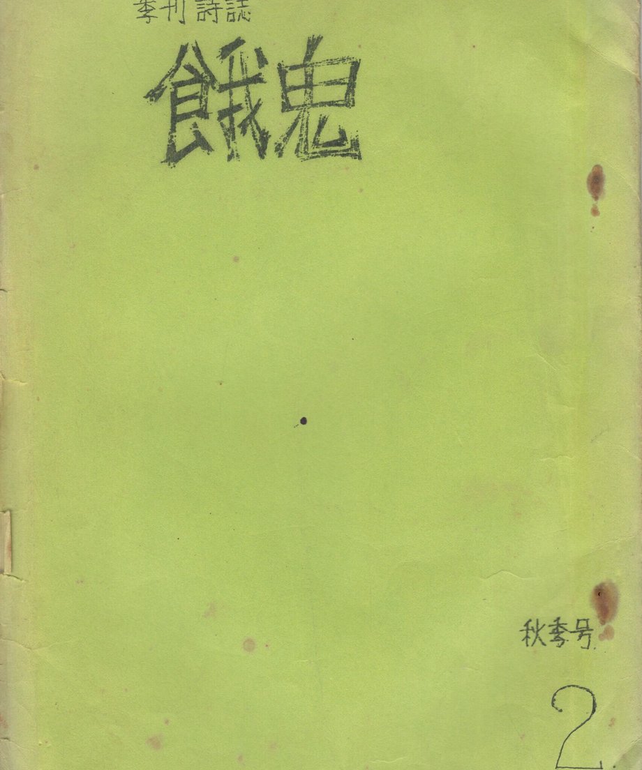 68f03f6775fe890001db3586