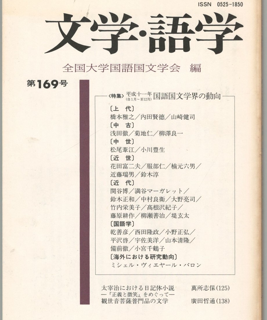 68f1f57a3ef3060001c6cbcb