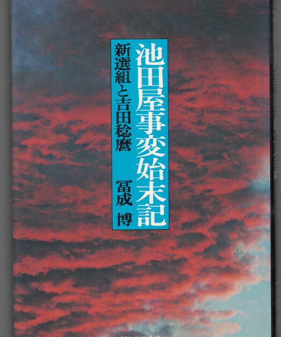 68dc824a921a700001806e4b