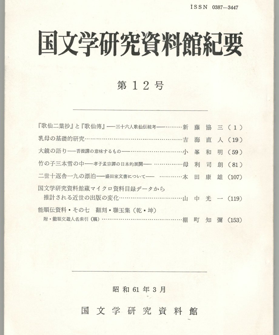 68f230c4cd375800017f1169