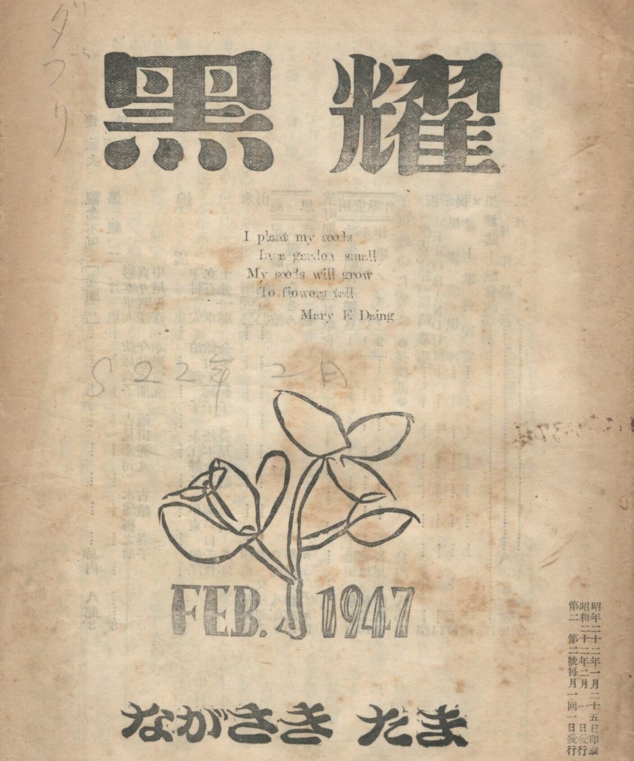 68f03bfef6398e0001c494d8
