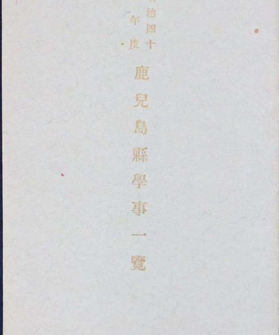 68e5085b5b1e910001e00a20