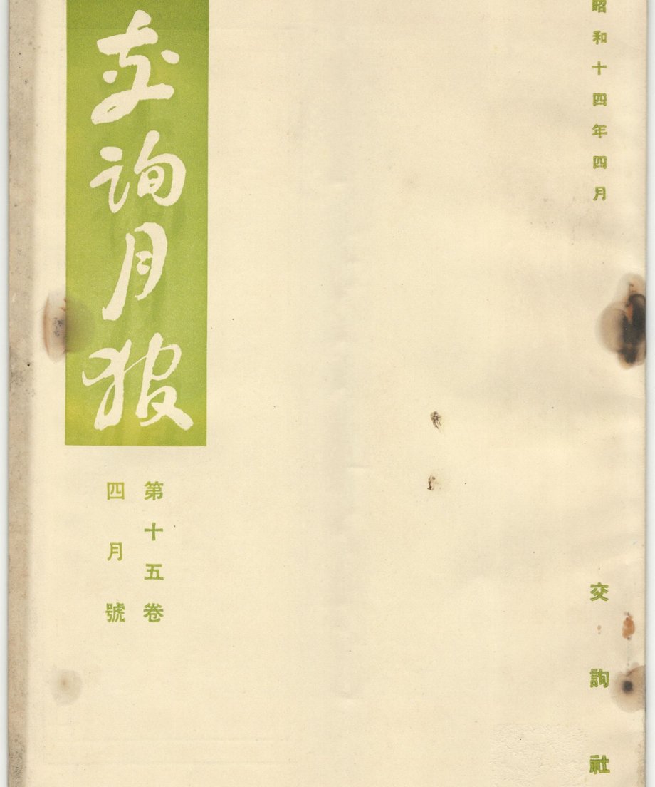 68f5971a96373400010bd9d0