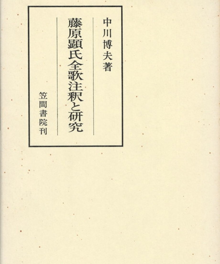 68e5013056e39c00011d5dc1