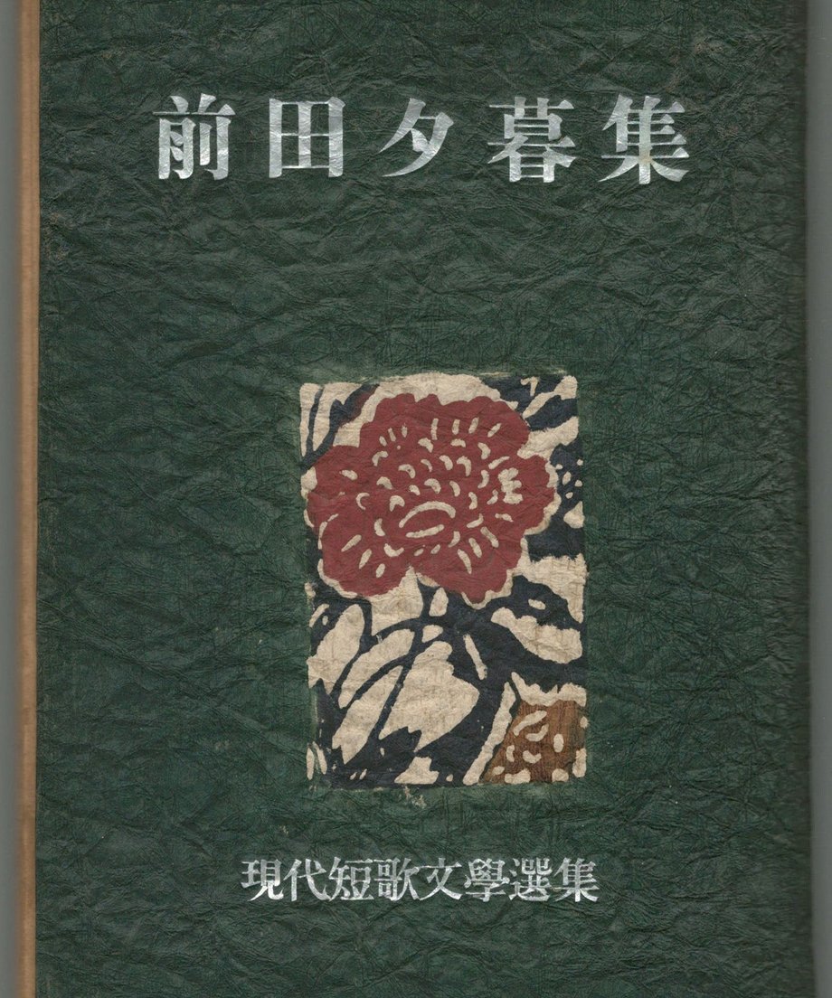 68f515e223e1900001330302