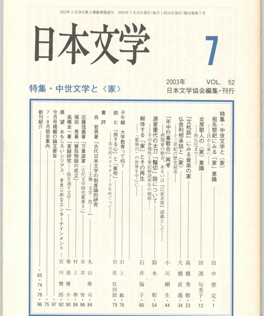68f0575af3d6dd0001a74009