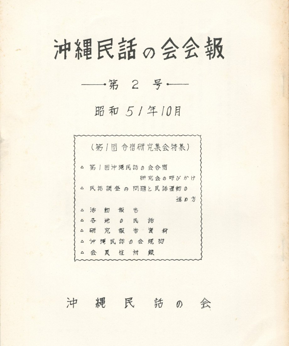 68f0416675fe890001db3844