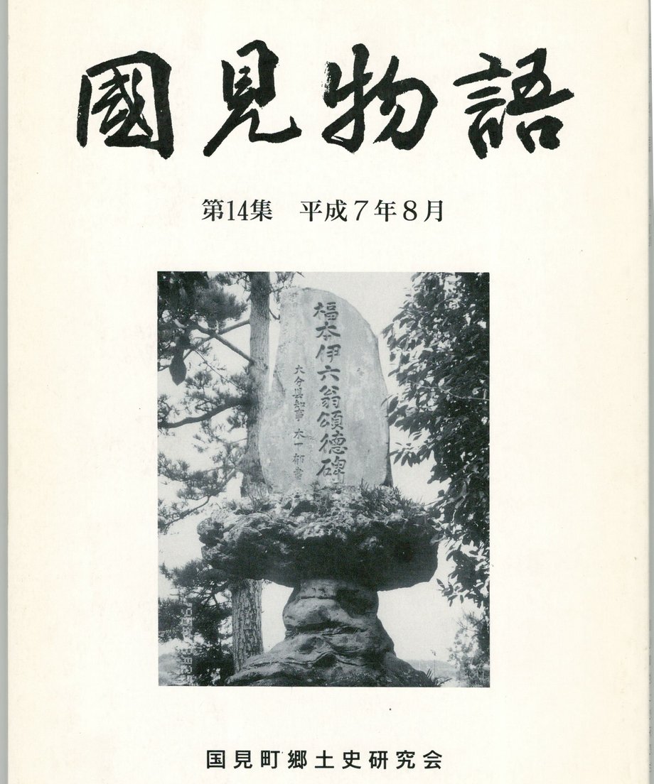 68f0579df3d6dd0001a7405a