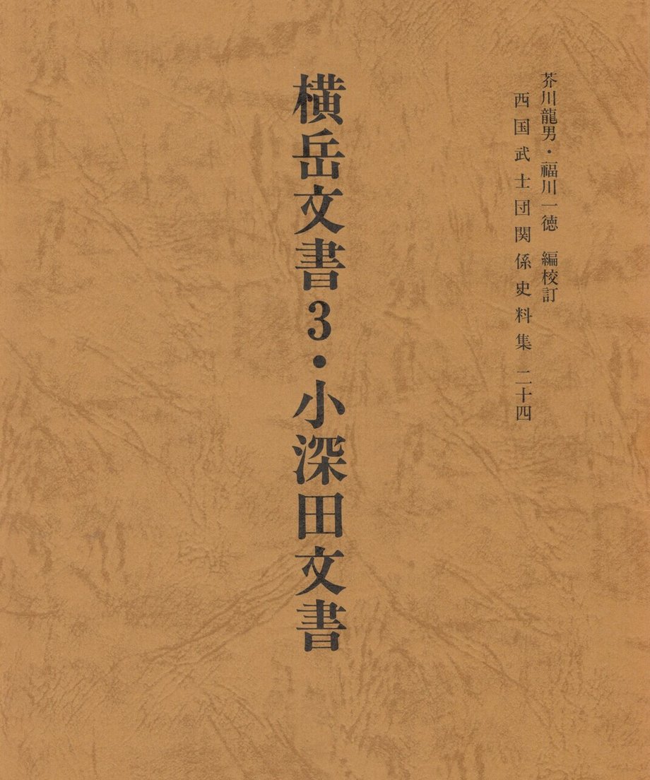 68ebef5458165700014b6d23