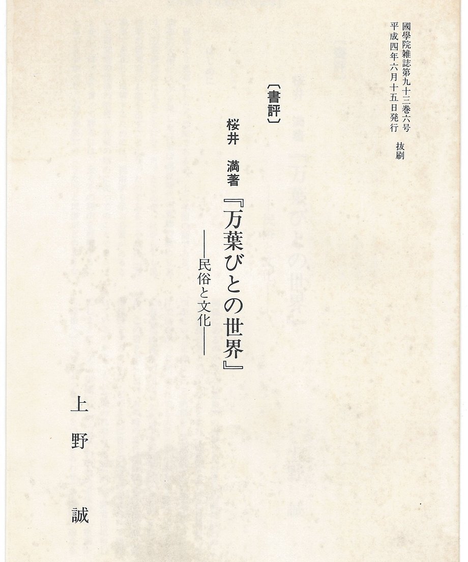 68f6379ec52ca90001528de6