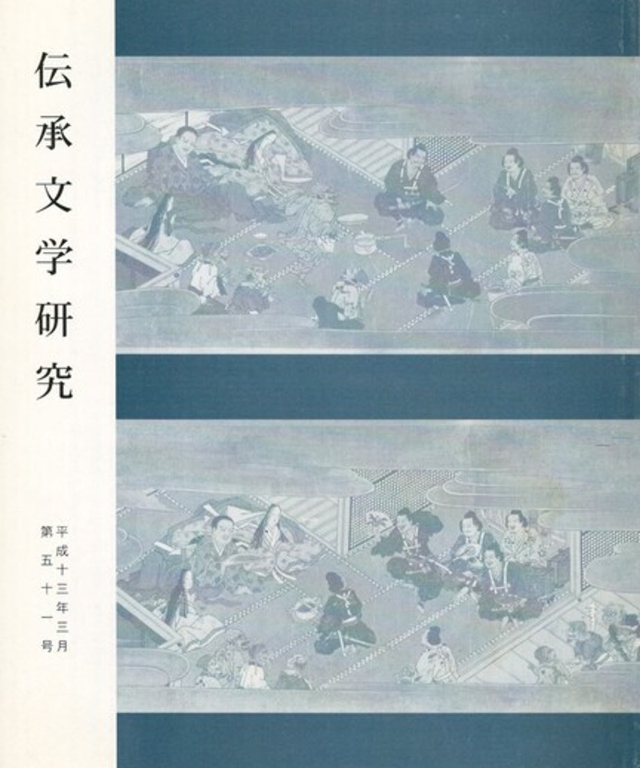 68ef0497bf1bd000014d41aa