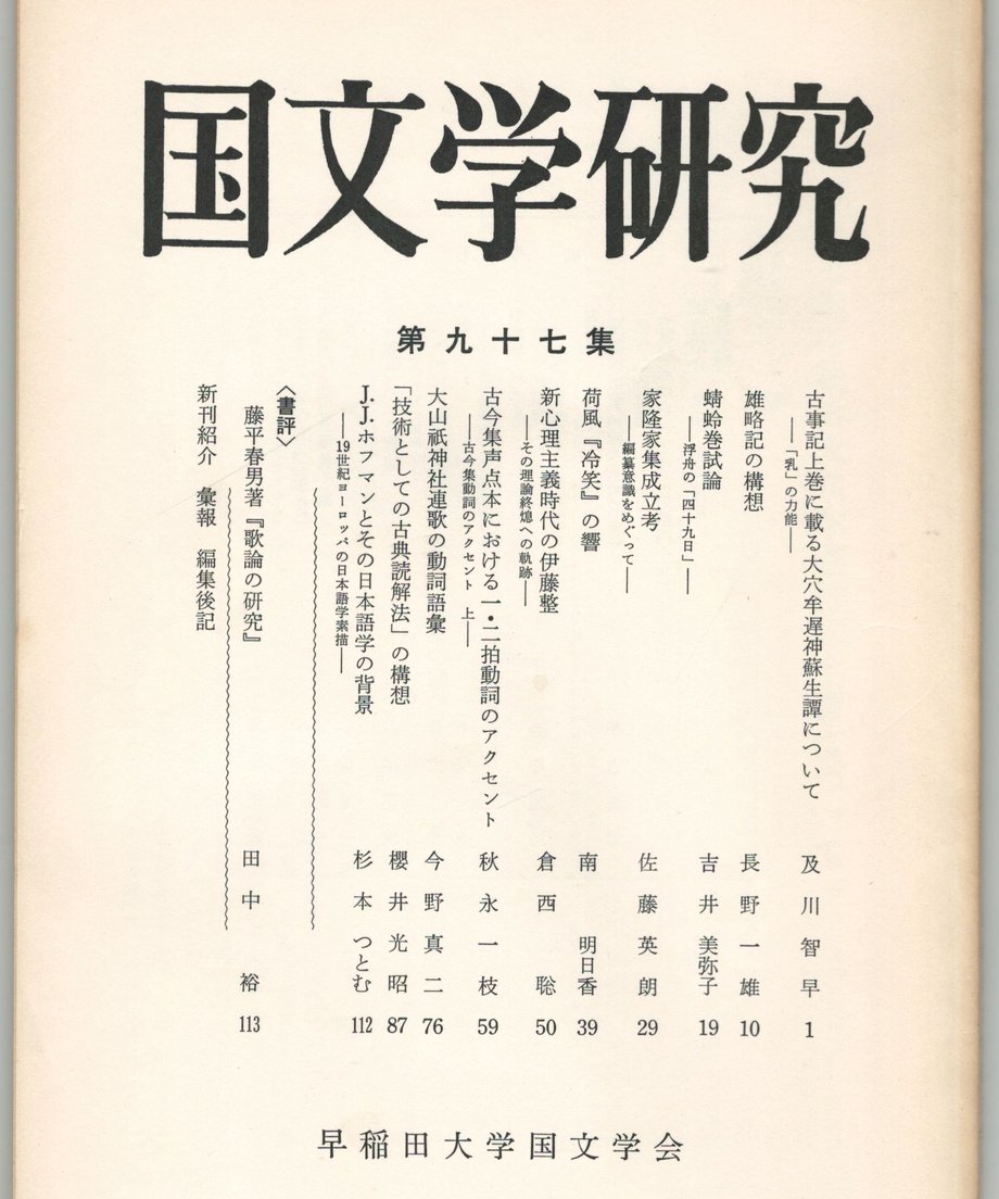 68f202af60a81b00017925e1