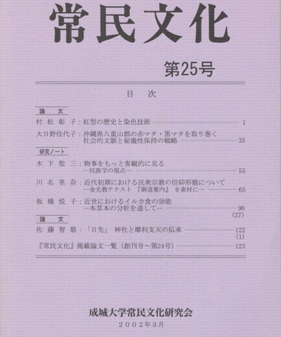68eef075eaec1c0001ebc4c7