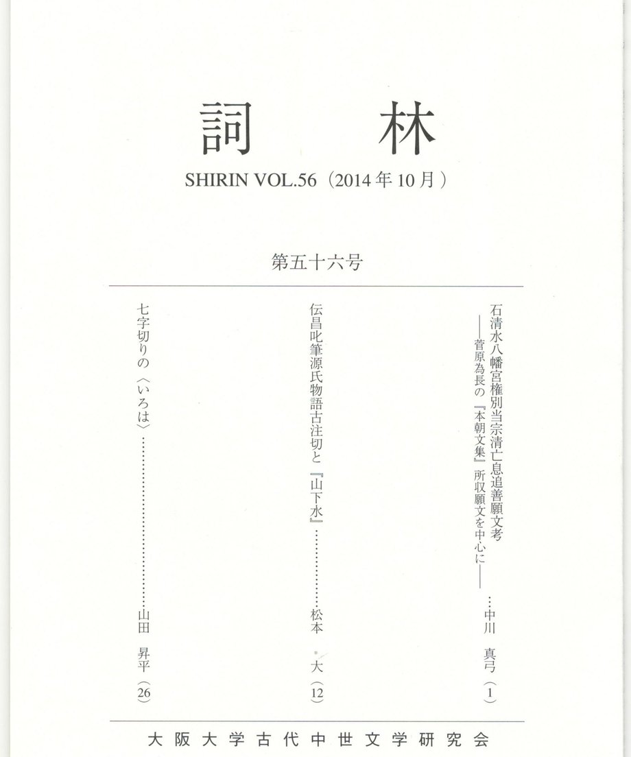 68f0e02583d26a00017a9b7a