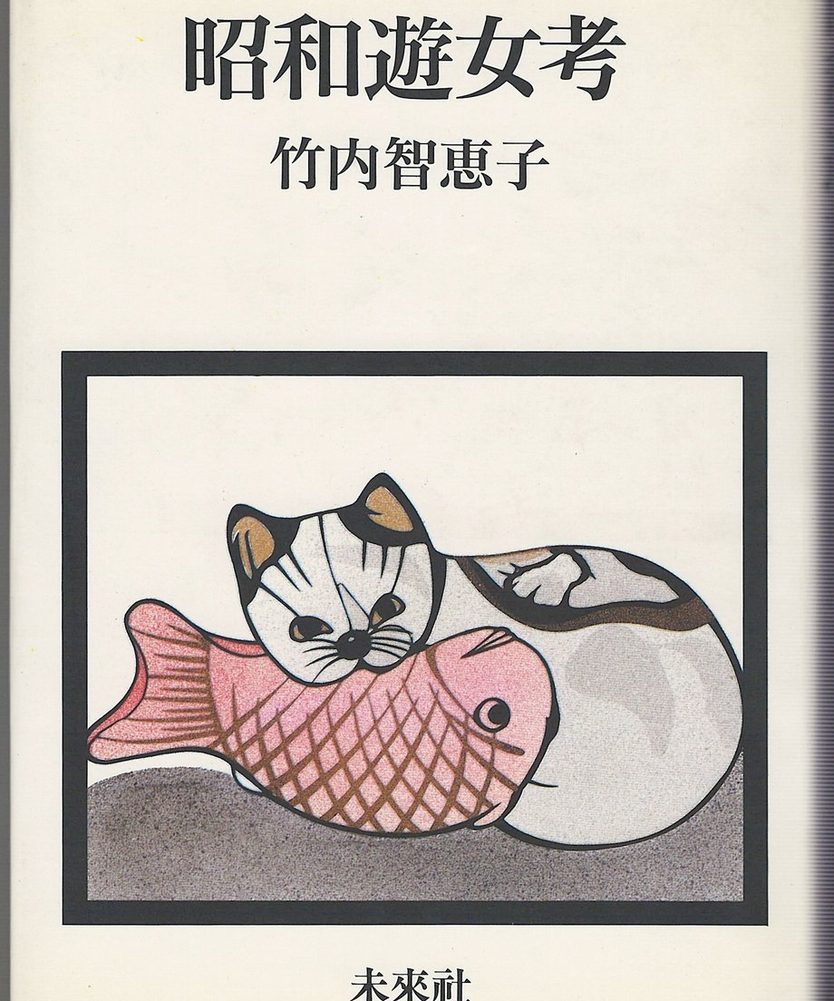 68f721e44e941c00015331ac