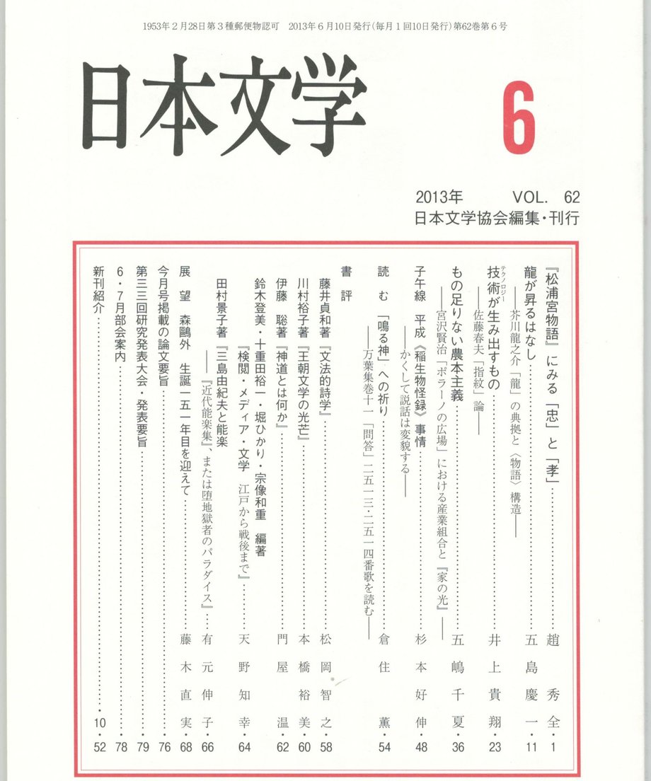 68f05803f3d6dd0001a740f0