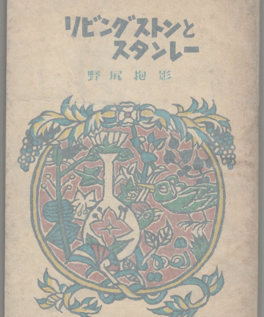 68f50cf38116d50001e8849f