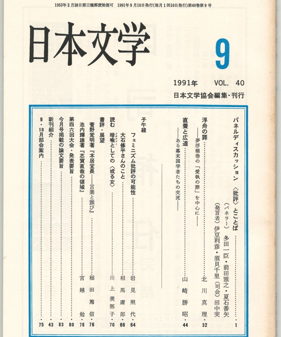 68f1c14b52c0080001505ad6