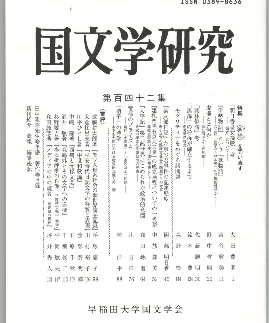 68f202d260a81b00017925fc