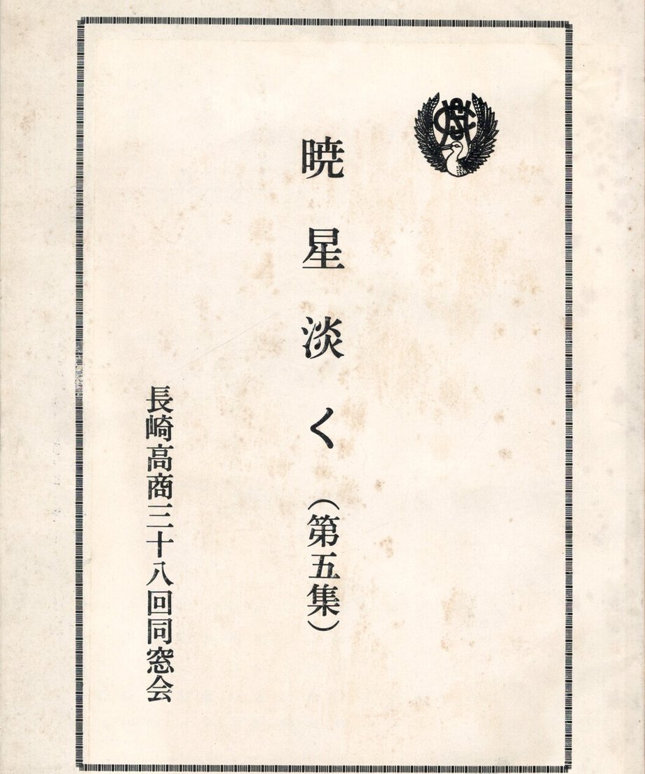 68ebee3c58165700014b6b71