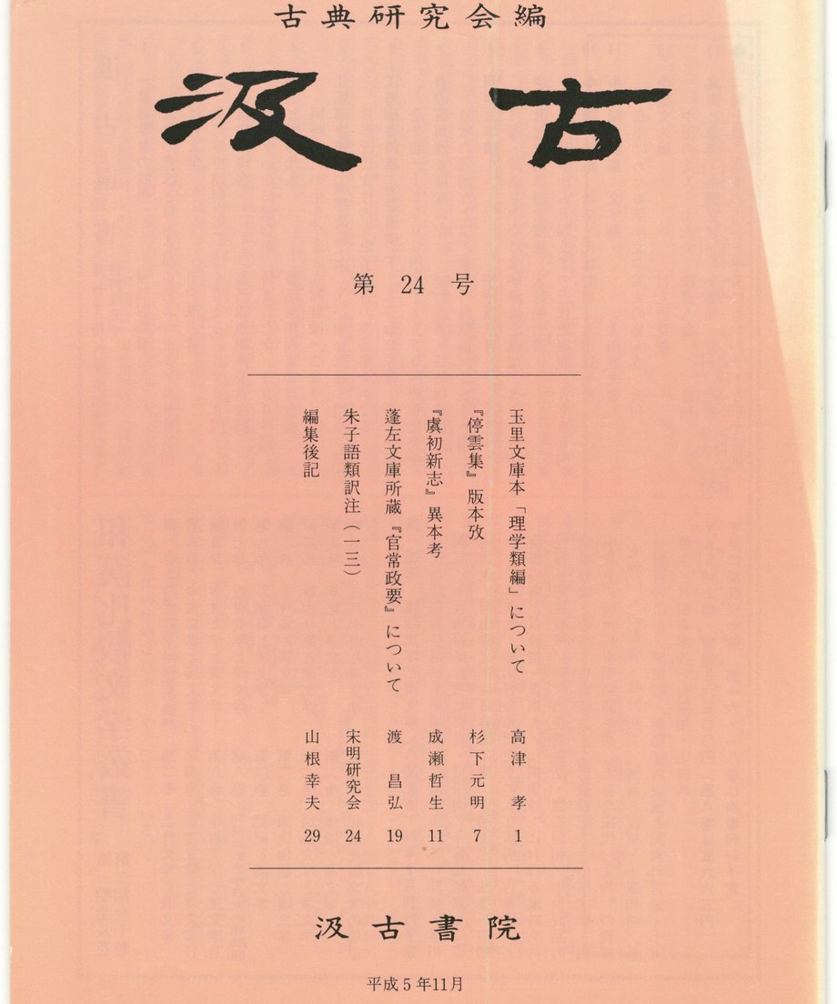 68f0f442fe92600001cf2134