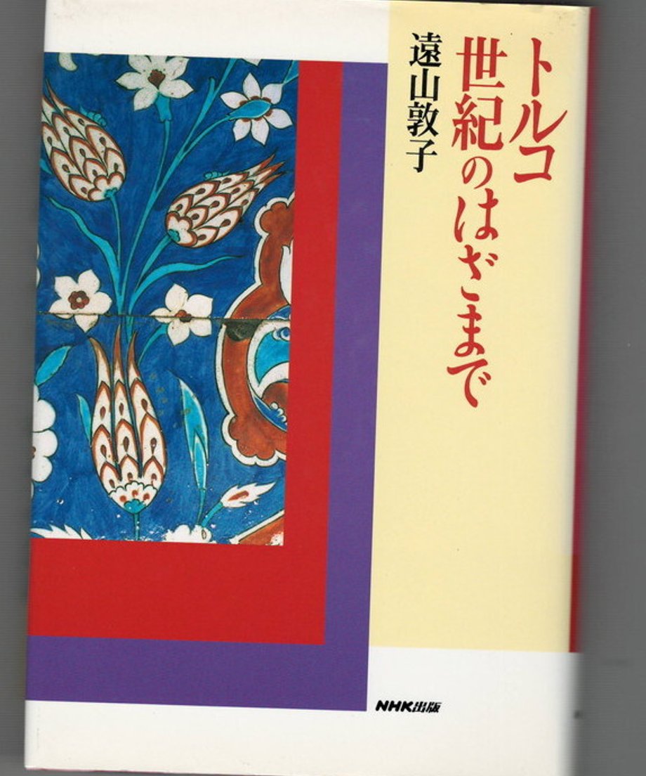 68dd0dc5bc017d0001f9c6c2