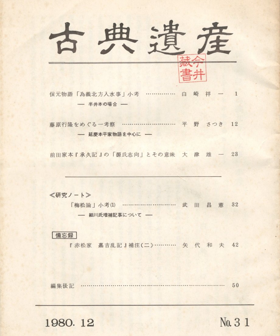 68f046841896a100019bdad8