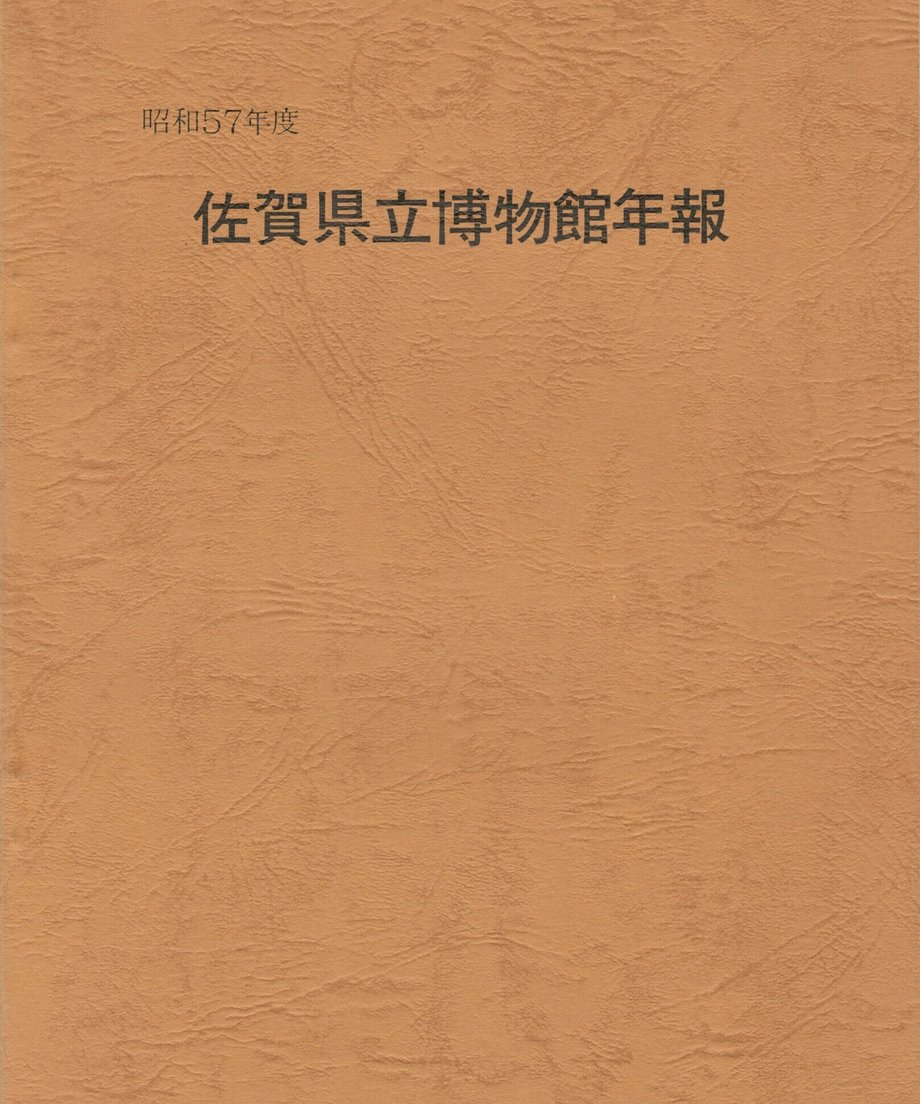 68f04f9613061f0001677c41