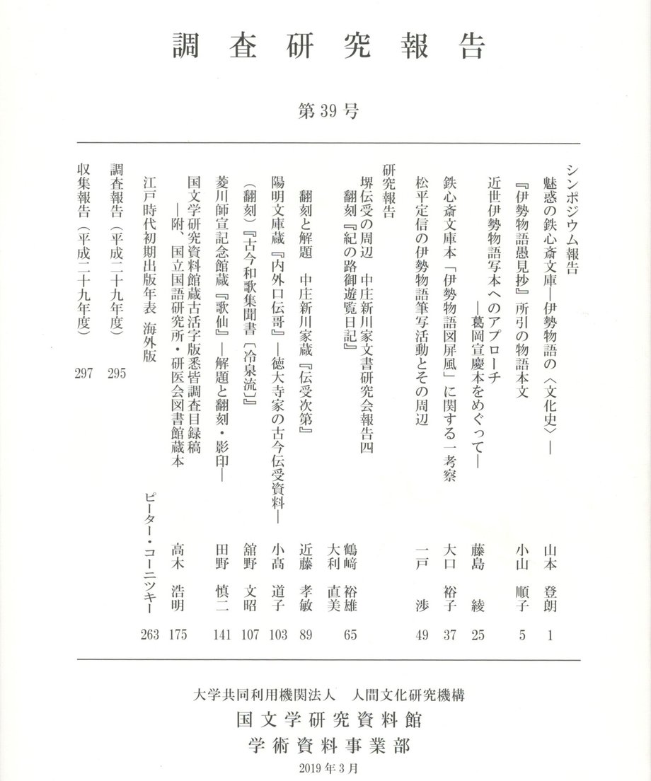 68f045f61896a100019bda3e