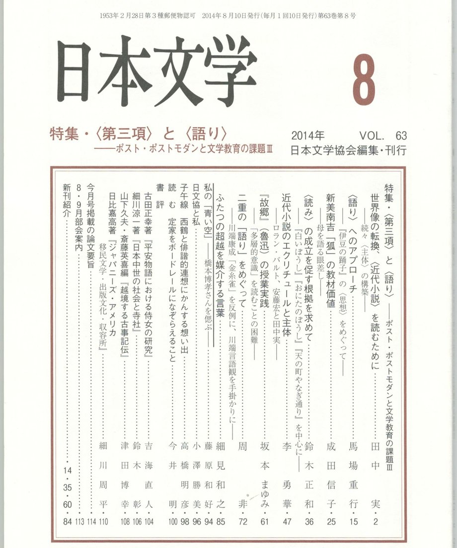 68f05818f3d6dd0001a7410e