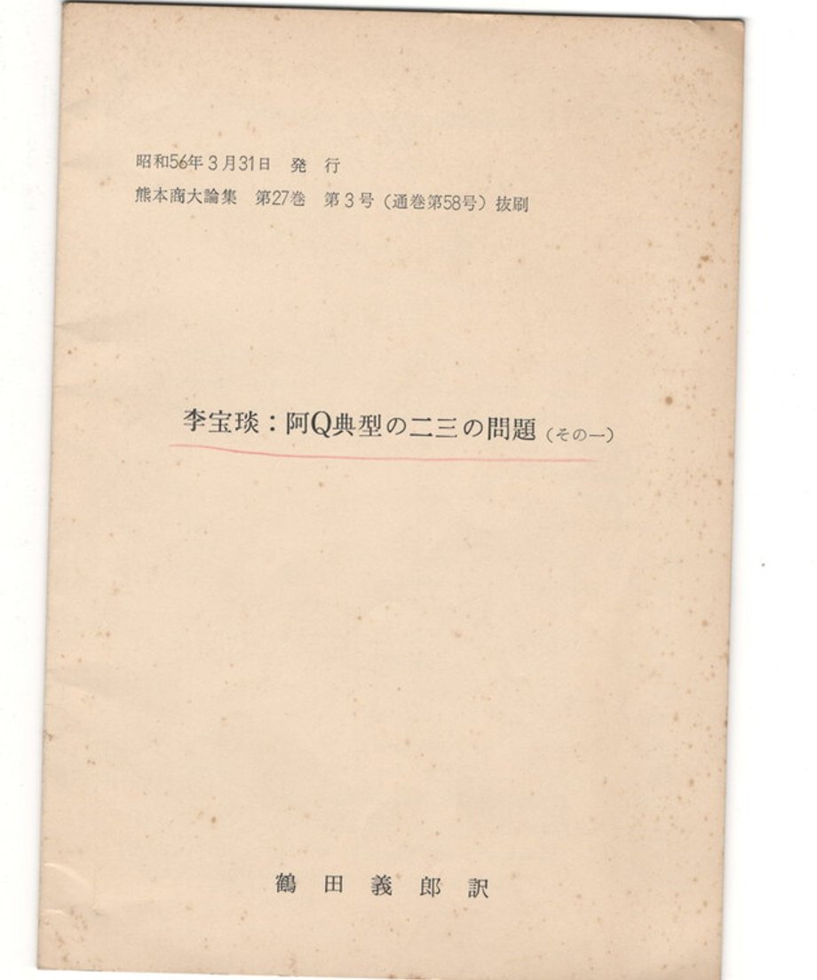 68e33466efd70e0001f42241