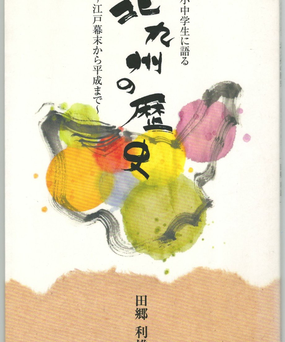 68f4d3c7f0ab5a0001f80ed7