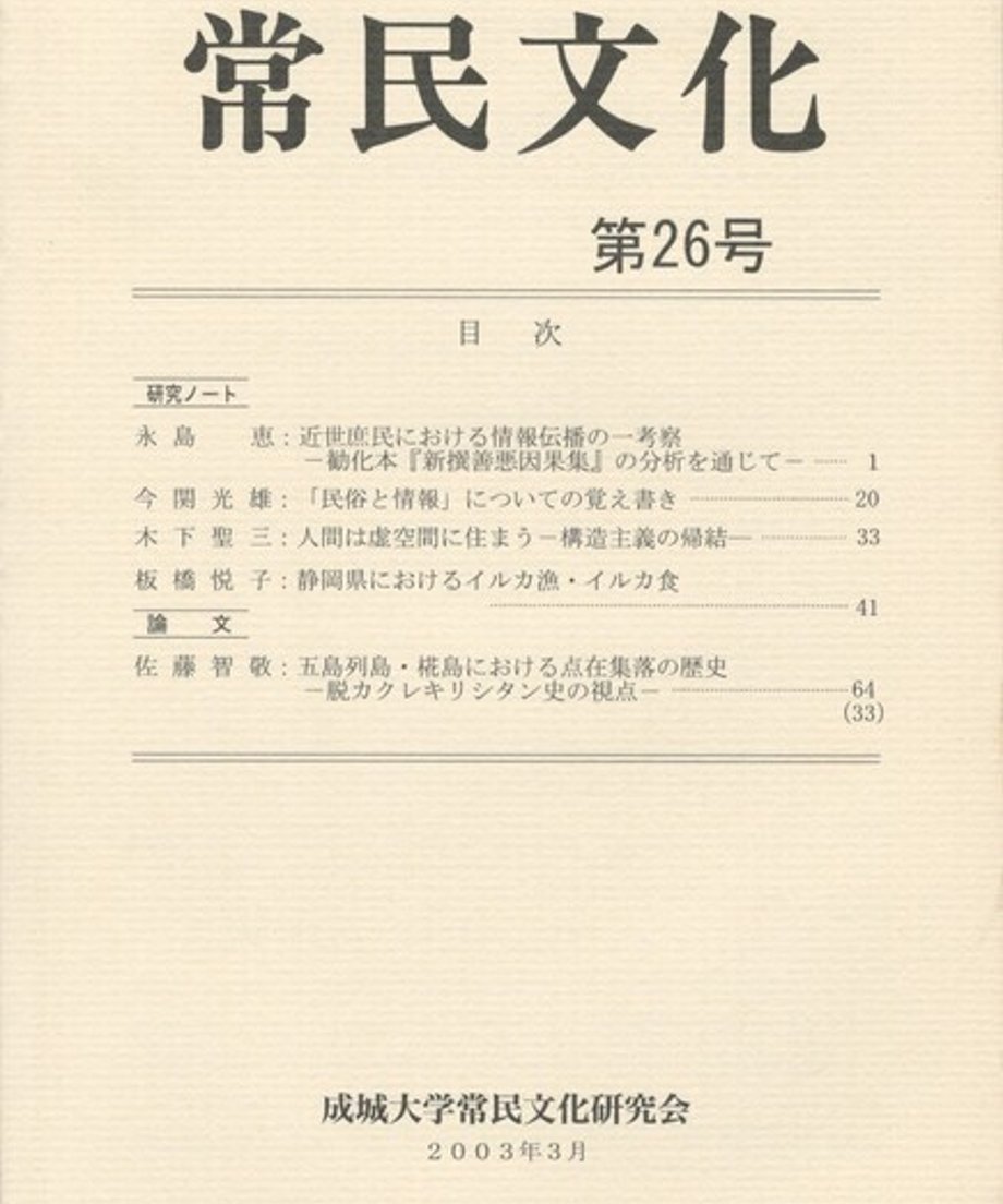 68eef079eaec1c0001ebc4cd