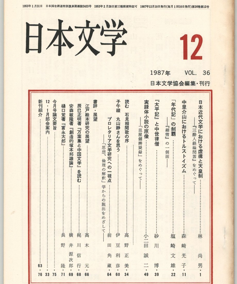 68f1bfdca89fa50001838bf5