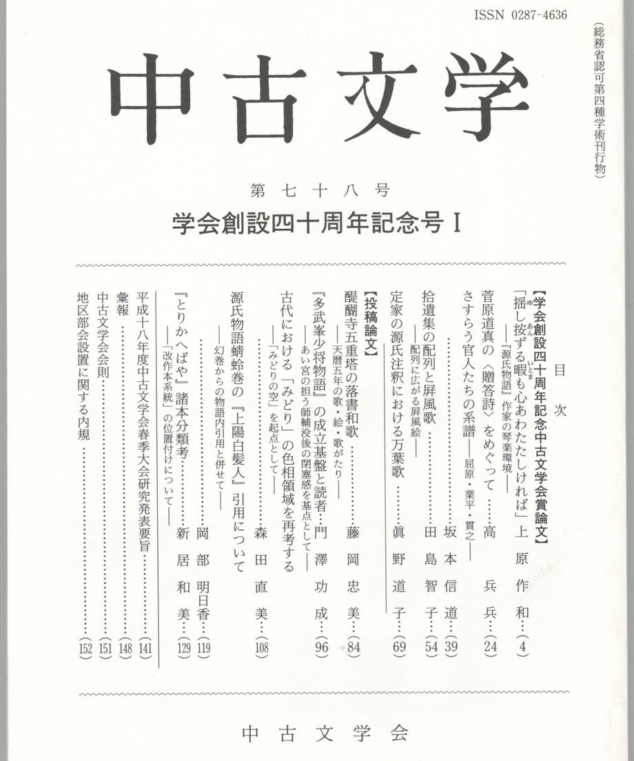 68f058e7f3d6dd0001a74225
