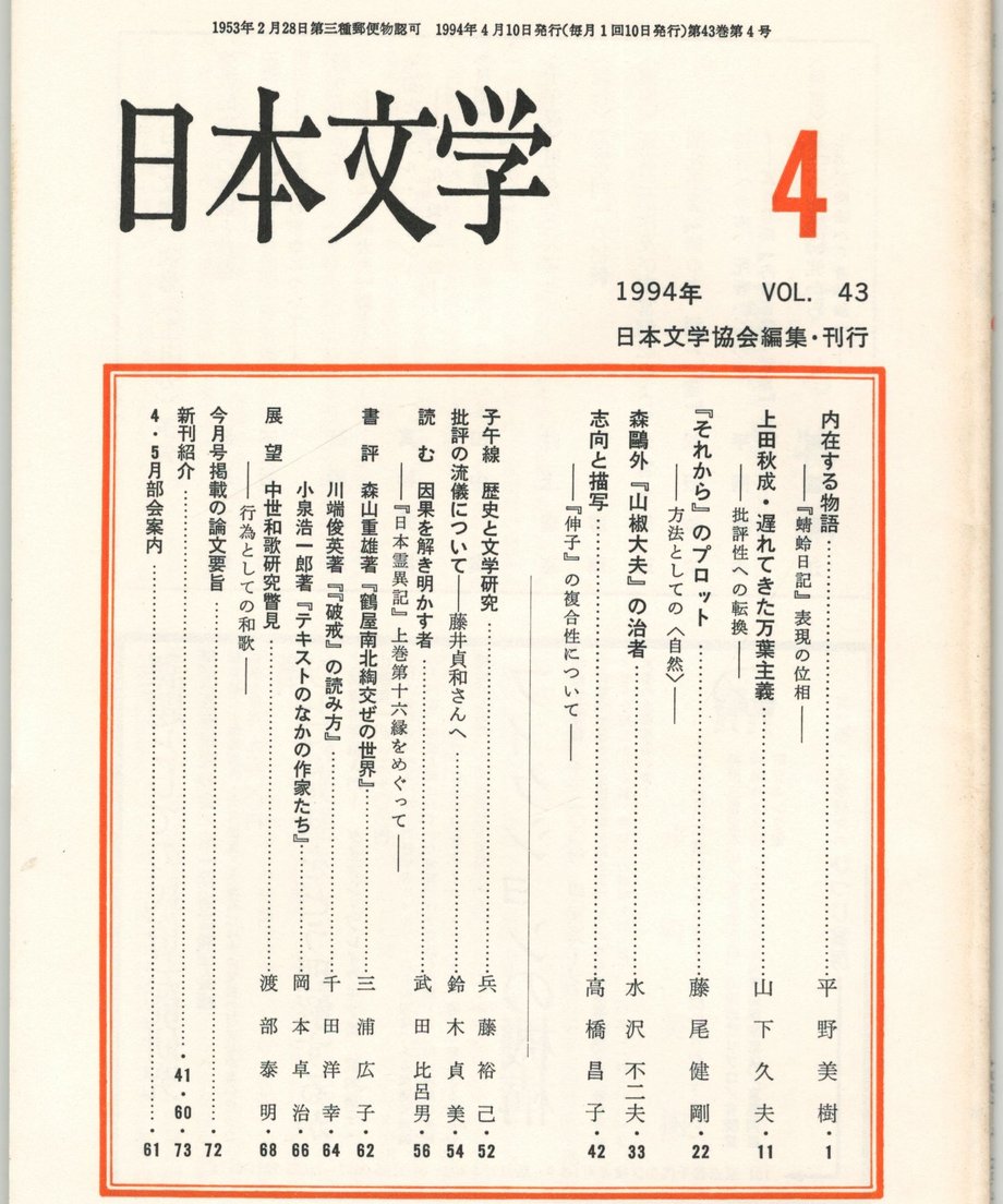 68f1d86d12d03900012870d4